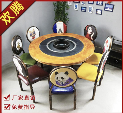 四川宜賓歡騰涮烤一體 無(wú)煙火鍋?zhàn)溃_啟健康美食新體驗(yàn)